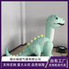Hola, Modelo de Dragón Manchado Inflable de Cuello Largo, Hermosa Decoración para Juegos y Fiestas Infantiles, Modelo Inflable Personalizado de Simulación de Fábrica