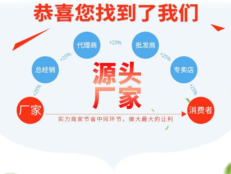 纸碗手机端详情页_02.jpg