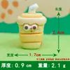 Galletas de Dibujos Animados Lindas, Helado, Donas, Pegamento de Crema DIY, Fundas para Teléfono Móvil, Pasadores para el Cabello, Accesorios, Adornos Decorativos, Suministro