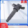 273003F100 27300-3F100 é adequado para peças de automóveis Hyundai Kia Sonata bobina de ignição