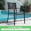 Mesas y Sillas de Aluminio Blancas Estilo Artístico Minimalista para Exterior en Stock para Patio y Terraza, Mesas y Sillas Totalmente de Aluminio Color Champaña Resistentes al Sol