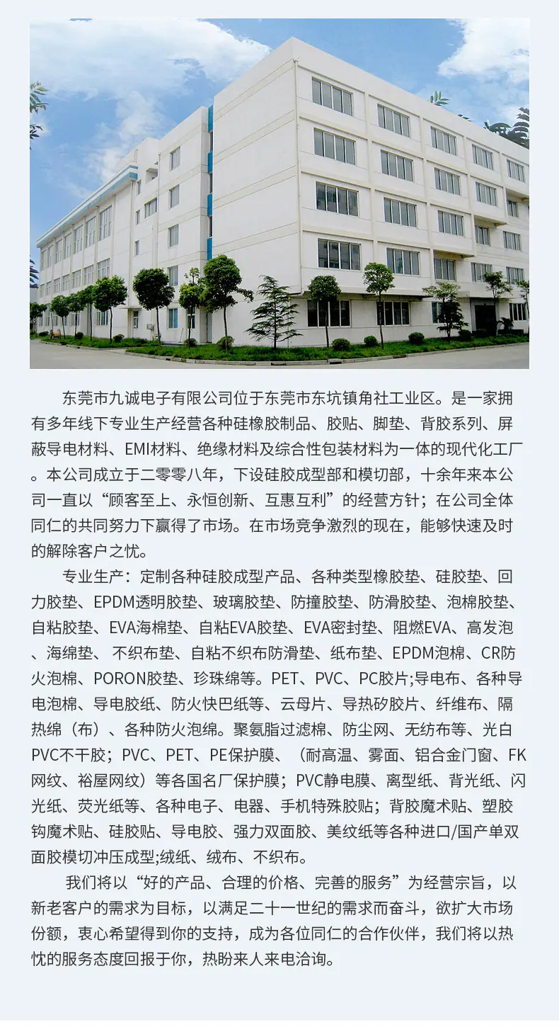 详情_18