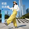 Pantalones de senderismo para exteriores de color liso, estilo dopamina, pantalones de trabajo de verano de secado rápido con puños ajustables, corte holgado tipo pera, adecuados para parejas
