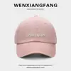 Gorra de Béisbol Azul Marino con Bordado de Letra para Mujer, Circunferencia de Cabeza Grande, Corona Profunda, Visera Ancha, Sensación de Alta Gama, Adecuada para Caras Grandes