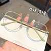Gafas Lisas Artísticas de Celebridad de Internet para Hombres y Mujeres Estudiantes con Montura de Gafas Montura Redonda de Metal Gafas Planas Anti-Luz Azul Tendencia al por Mayor