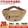Nova Bolsa de Cintura de Lona Masculina Bolsa Transversal Multicamadas Bolsa de Cintura para Esportes ao Ar Livre Bolsa para Caixa de Feira Bolsa de Cintura Resistente ao Desgaste para Obra