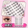 Coleção de Cílios Postiços Sem Cola Olhos de Quadrinhos Barbie Cílios Espessos Autoadesivos Cílios Planos de Férias Cílios Inferiores Sem Cola