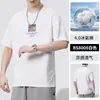 Camiseta de Manga Corta de Seda Helada para Niños Hombres Verano Hombres 2025 Nueva Holgada Juventud Hombres Marca de Moda Camiseta para Hombres