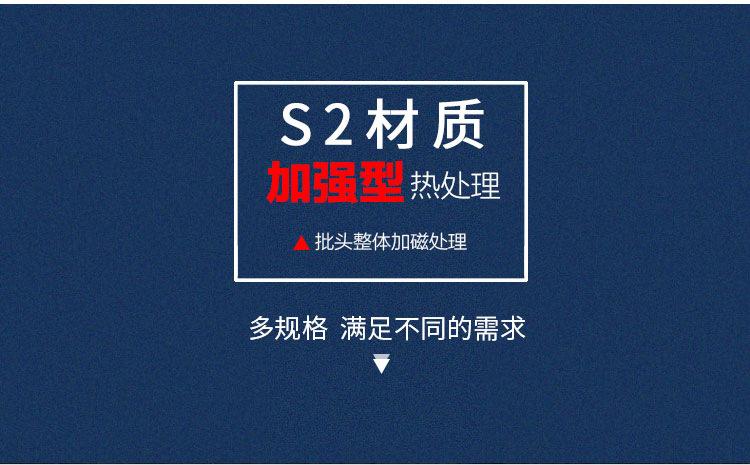 详情03.png