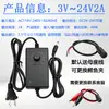 Adaptador de Corriente de Voltaje Ajustable 3V-12V-24V 2A 3A 6A CC Regulación de Velocidad Atenuación Motor Bomba de Agua con Pantalla