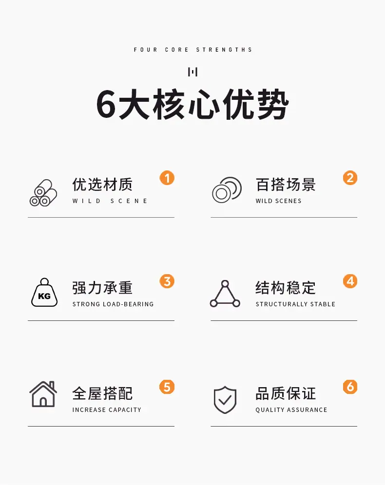详情图片_03.jpg