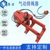 Envolvedor de Cuerda Estándar Obligatorio Automático Jpz450 Organizador Neumático de Cuerda para Minería Totalmente Automático