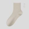 Meias Femininas Meias de Algodão Puro Desodorantes Absorventes de Suor Meias Curtas de Algodão Meia-Calça Preta Fina Feminina para Primavera e Outono