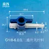 Válvula de Control de Máquina Dispensadora de Bloqueo Luer Macho Hembra de Plástico Interruptor Direccional de Dos Vías Válvula de Dos Vías de Paso Recto Válvula Rotatoria