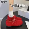 Zapatos planos Mary Jane retro de cuero genuino para mujer, zapatos Boken, otoño 2026 nuevos versátiles casuales deportivos Zapatos de entrenamiento alemanes