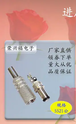 新详情034_01.jpg