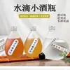 Atacado Spot Garrafa Criativa para Bebidas 500ml Transparente Fosca Selada com Tampa Pequena Garrafa de Vinho para Degustação Garrafa de Vinho de Frutas Garrafa Vazia