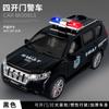 Mini carro de plástico com portas que abrem, modelo de carro de desenho animado, carro de brinquedo infantil com luz e música, carro de inércia resistente a quedas.