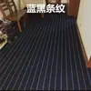 Alfombra Área Grande Completamente Cubierta Piso de Cemento Habitación Vacía Insonorizada y a Prueba de Humedad Sala de Estar Dormitorio Oficina Salón de Belleza Alfombra