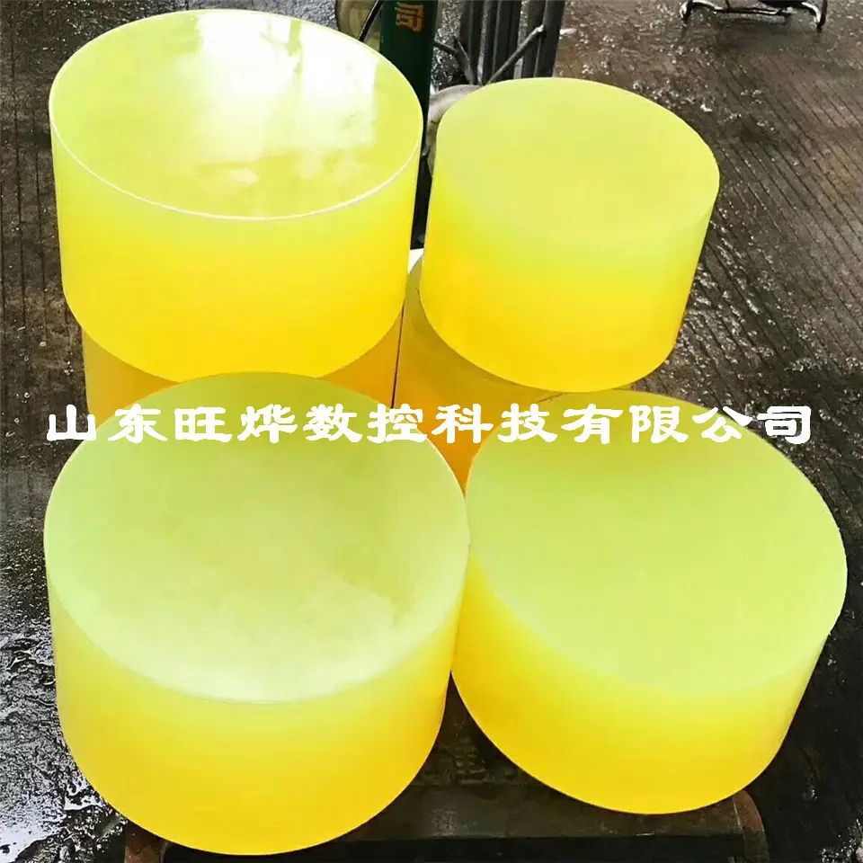 聚氨酯墩.jpg