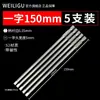 S2 Material Importado Broca Eléctrica Destornillador de Boca Plana Magnético Fuerte Neumático Aire Broca Broca 50-150mm