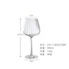 Copa de vino con rayas verticales nórdicas, copa de champán, copa de cristal con rayas creativas, copa de vino de cristal para el hogar
