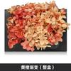 Hortensia de madera con degradado de color, flor eterna, rosa eterna, caja de regalo, material floral, flor seca, flor de preservación, material floral eterno