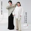 Dança Moderna Unissex Roupa de Prática Novo Estilo Camisa com Gola e Fita Conjunto de Calças Largas Zen Cura Meditação