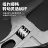 Llave de baño multifuncional instalación de grifo mango corto llave ajustable de boca abierta grande aleación de aluminio mantenimiento de plomería llave para tubos