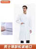 Batas Blancas de Laboratorio, Uniformes de Doctor, Ropa de Trabajo de Enfermera, Uniformes de Entrenamiento de Laboratorio para Estudiantes Mujeres, Ropa Personalizable con Logo al por Mayor
