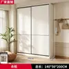 Guarda-roupa com porta de correr em madeira maciça para uso doméstico, guarda-roupa de quarto com corpo de armário espessado, armário de armazenamento fácil de montar para espaços pequenos