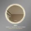 Espejo de baño de alta gama, espejo redondo, espejo de baño LED inteligente, espejo de tocador de pared para el baño, espejo inteligente con función antivaho