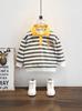 9584 Sudadera de Primavera y Otoño para Niños 2026 Nueva Camiseta Base Rayada de Otoño para Niños Manga Larga para Bebé
