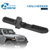 Compatible con el Soporte de Navegación para Wrangler 2024+ Jl/Jt Caja de Almacenamiento en el Tablero con Accesorios de Modificación para Soporte de Navegación