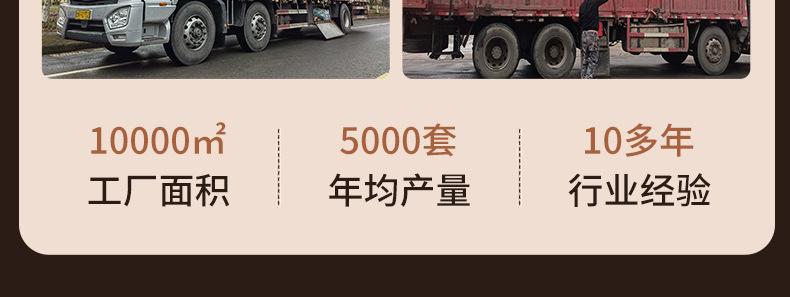 MPP电力管_07.jpg