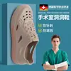 Sandalias Deportivas Casuales Simples para Hombre 2026 de EVA, Transpirables, No Irritantes para los Pies, Impermeables, de Secado Rápido, Antideslizantes, Sin Sudoración en los Pies