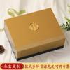Caja de embalaje de cordyceps de pepino de mar de alta calidad caja de regalo de madera para tónico polvo de esporas de panax notoginseng ganoderma lucidum caja de madera pintada