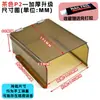 Cubierta para Máquina de Huellas Dactilares de Control de Acceso para Exteriores F7 Protección Solar Reloj de Contraseña para Fichar Protector contra la Lluvia Cubierta Impermeable para Máquina de Asistencia Cubierta Protectora para Exteriores