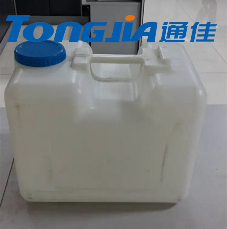20L尿素桶