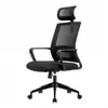 Escritorio de Oficina, Estación de Trabajo para Personal, Combinación de Escritorio y Silla para una Persona, Escritorio Moderno Simple para Jefe de Oficina, Escritorio para Computadora de Personal