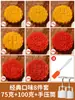 Molde para Pastel de Luna 2024 Modelo Nuevo Prensado a Mano para Uso Doméstico, Adecuado para Pasteles de Luna de 75g, 100g y 50g, Molde Estilo Cantonés para Uso Comercial