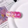Gradiente Dopamina Caracteres Chinos Palabras de Suerte Pinza para el Cabello Linda Texto Creativo Chica Estudiante Corazón Lazo Accesorios para el Cabello Tocado