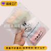 Bolsa Transparente Escarchada con Cierre Bolsa para Empaque de Ropa Interior y Calcetines Bolsa de Almacenamiento para Ropa como Camisetas, Suéteres, Camisas Se Puede Imprimir con Logo