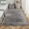 Alfombra de imitación de pelo de conejo sala de estar dormitorio mesa de café mesita de noche cobertura completa lavable a máquina felpa espesa alfombrilla para suelo de ventana saliente otro