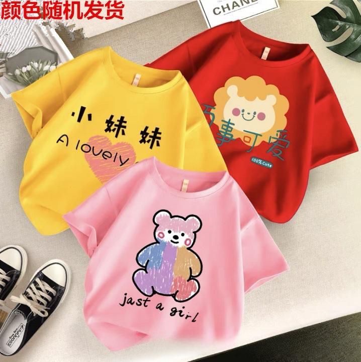 AI消除 (31)