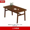 Conjunto de mesa e cadeiras de jantar para casa pequeno apartamento moderno minimalista comer mesa retangular cadeiras casa de aluguel restaurante de fast food