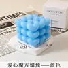 Vela Aromática Love Cube al por Mayor Fragancia Decoración del Hogar Estilo Ins Vela Aromática de Cumpleaños Regalo Creativo Z