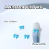 Arte de Unhas Colorida de Macaron, Acessórios de Liga Leve Azul Claro, Urso Azul Lago, Coração, Laço, Decorações de Unhas Pintadas com Spray