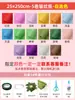 Materiales coloridos para manualidades de flores de papel crepé, papel arrugado engrosado, decoración ambiental de loto verde para jardín de infantes, rojo para estudiantes de primaria