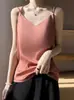 Camisola de Verano 2025 Estilo Nuevo Transfronteriza para Mujer, Top Blanco sin Espalda, Blazer Delgado de Verano, Camiseta Base